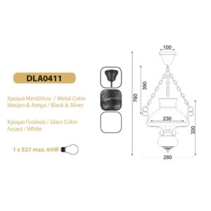 Пендел ACA Lighting CHALET с фасунга E27, 60W, димируем - Снимка 2