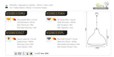 Пендел ACA Lighting HAVANA E27 60W, тъмночервен метал - Image 2