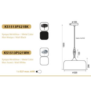 Пендел ACA LIGHTING CUBA E27 60W, метал и дърво, черен - Снимка 2