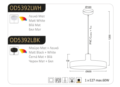 Пендел ACA Lighting Domenica E27 1x60W бял метал - Image 2