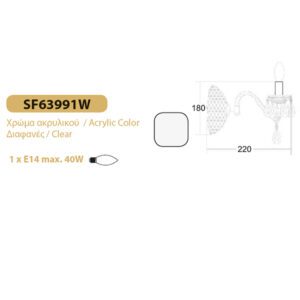 Аплик ACA Lighting Pegasus E14 40W стенен хром-прозрачен - Снимка 2