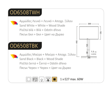 Настолна лампа ACA LIGHTING YASMINE E27 60W бяло дърво - Image 2