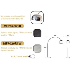 Лампион ACA LIGHTING MATILDA E27 1x60W бял и мрамор - Image 2