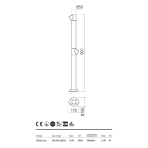 LED градински стълб REDO OUTDOOR 90547 UBOAT - Снимка 2