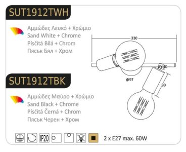 Спот ACA LIGHTING SUT1912TBK, 2x60W, E27, метал - Image 2