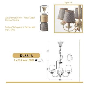Полилей ACA LIGHTING Avignon E14 3x40W, антично бял/златист - Image 4