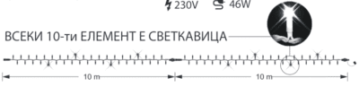 LED СТРИНГ+СВЕТКАВИЦА- МАКАРА 100М, СТУДЕНО БЯЛО, ЧЕРЕН КАБЕЛ - Image 2