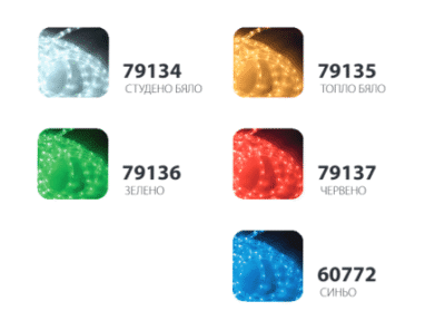 LED МАРКУЧ, ТОПЛО БЯЛ ЦВЯТ - Image 2