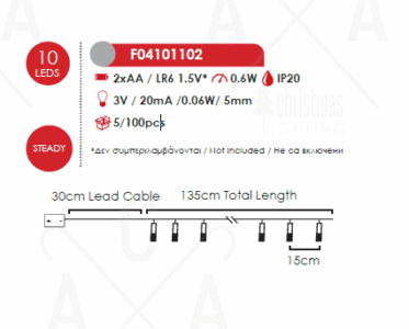 Гирлянд светодиоден ACA LIGHTING 0.6W 3000K 1350мм батерии - Снимка 2
