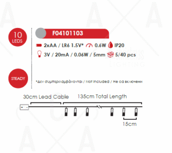 Гирлянд светодиоден ACA Lighting 0.6W 3000K 135 см многоцветен - Image 2