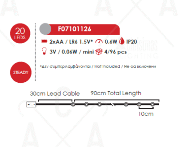 Гирлянд светодиоден ACA Lighting 0.6W 900mm 3000K батерия - Image 2