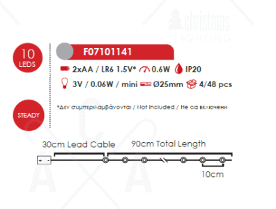Гирлянд светодиоден ACA Lighting 0.6W 3000K 900мм батерии - Image 2
