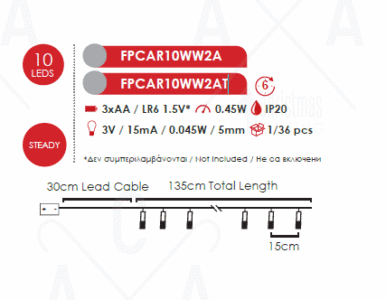 Гирлянд LED ACA LIGHTING FPCAR10WW2AT 0.45W 3000K 135см - Image 2