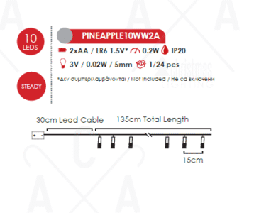 Гирлянд LED ACA LIGHTING PINEAPPLE 0.2W 3000K 135см - Image 2