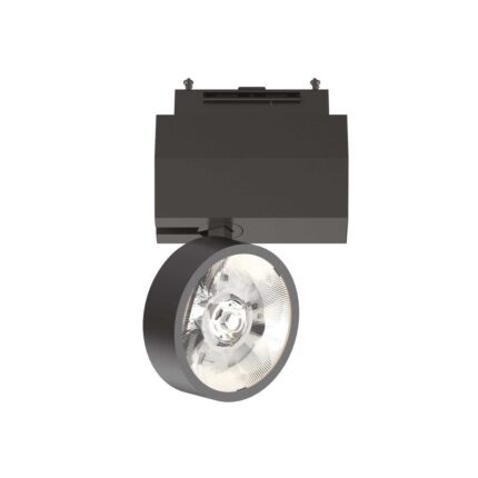 Релсово осветително тяло Ideal Lux ARCA TRACK FLAT 9W 3000K