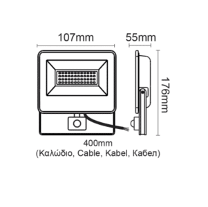 Прожектор със сензор ACA Lighting V2040S 20W 4000K IP66 - Снимка 2
