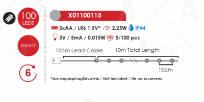 Светещ гирлянд ACA Lighting 2.25W LED 3000K 10м IP44 - Снимка 2