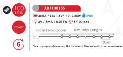 Гирлянд LED ACA Lighting 2.25W 3000K 10m зелен, батерии - Image 2