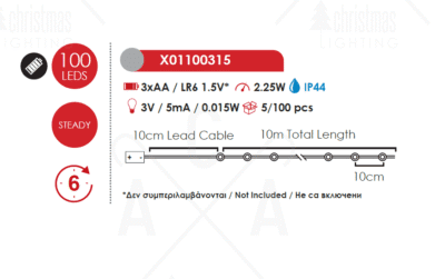 Гирлянд LED ACA Lighting 2.25W 10м сребрист, IP44, батерии - Image 2