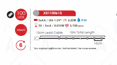 Гирлянд светодиоден ACA LIGHTING 2.25W 10м 3000K IP44 - Image 2