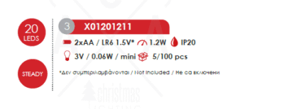 Гирлянд светодиоден ACA Lighting 1.2W 3000K 200см батерии - Image 2