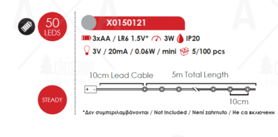 Гирлянд светодиоден ACA LIGHTING X0150121 3W 3000K 5m батерии - Image 2