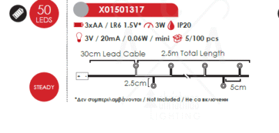 Гирлянд светодиоден ACA LIGHTING 3W 3000K 2500мм батерии - Снимка 2
