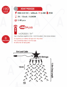Гирлянд LED ACA LIGHTING X041903525 24W 3000K топла светлина - Image 2