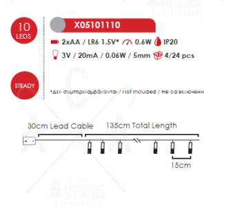 Гирлянд светодиоден ACA LIGHTING X05101110 0.6W 3000K 135см - Снимка 2