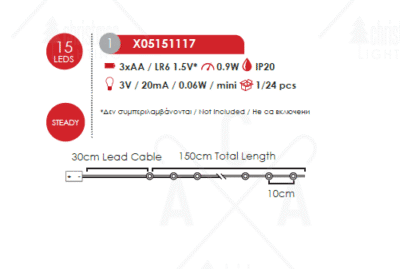 Гирлянд светодиоден ACA LIGHTING 0.9W 3000K, 1.5м, батерии - Image 2