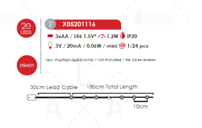 Гирлянд светодиоден ACA Lighting 1.2W 3000K 1.8m елен - Снимка 2