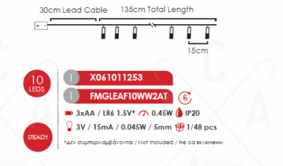 Гирлянд LED ACA LIGHTING 0.45W 3000K 135см златен метал - Снимка 2