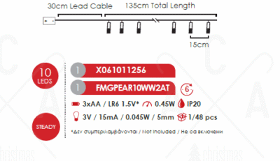 Гирлянд LED ACA Lighting 0.45W 3000K златист ананас - Image 2