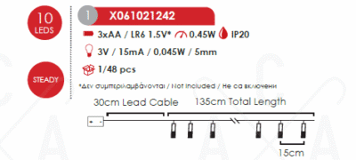 Гирлянд светодиоден ACA LIGHTING X061021242 0,45W 6000K 135см - Image 2