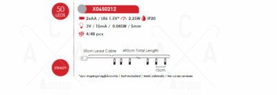 Гирлянд LED ACA LIGHTING X0650212 2.25W 6000K 4.9m - Image 2
