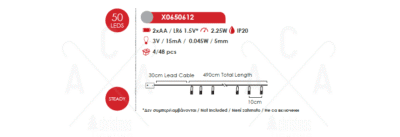 Светещ гирлянд LED ACA LIGHTING X0650612 2.25W син, 4.9м - Image 2