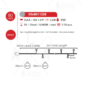 Гирлянд светодиоден ACA Lighting X068011228 3.6W 2000мм топла светлина - Image 2