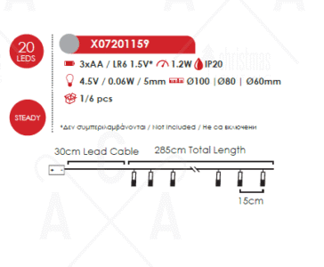 Гирлянд светлинен ACA Lighting 1.2W 3000K 285см батерии - Image 2
