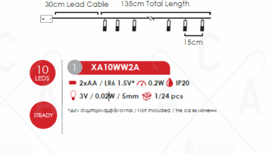 Гирлянд LED ACA LIGHTING 0.2W 3000K метал бели снежинки - Снимка 2
