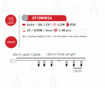 Гирлянд светещ ACA LIGHTING, LED, 0.2W, 3000K, 135см, дървен - Image 2