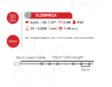 Гирлянда LED ACA LIGHTING XL20WW2A 0.4W 1900mm топла светлина - Снимка 2