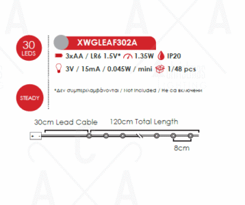 Гирлянд светодиоден ACA LIGHTING XWGLEAF302A 1.35W 3000K 120 см - Image 2