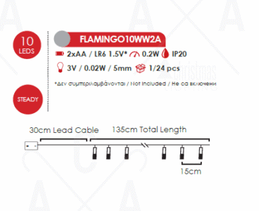 Гирлянд LED ACA LIGHTING Flamingo 0.2W 3000K 1350мм златист - Снимка 2