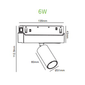Прожектор за магнитна шина 6W 3000K ACA Lighting HUBE MINI - Image 3