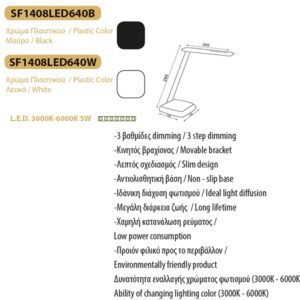 Настолна лампа LED ACA LIGHTING SF1408LED640B 5W, черна - Снимка 2