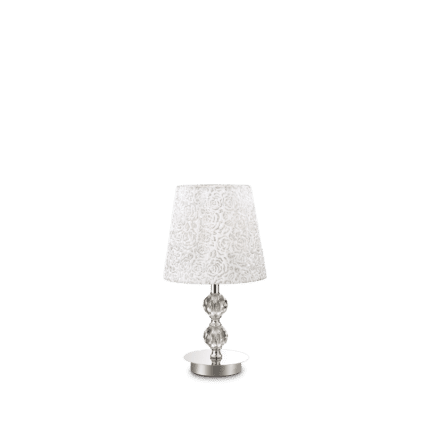 Настолна лампа LE ROY TL1 SMALL E27 1x60W хром - Снимка 1