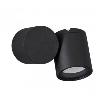 Аплик Nova-Luce 7W GU10