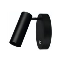 Аплик Nova-Luce GU10, 10W - 1