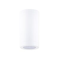 Външна лампа Nova-Luce GU10 1x10W - 1