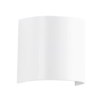 Аплик Nova-Luce GU10 10W за външен монтаж - 1